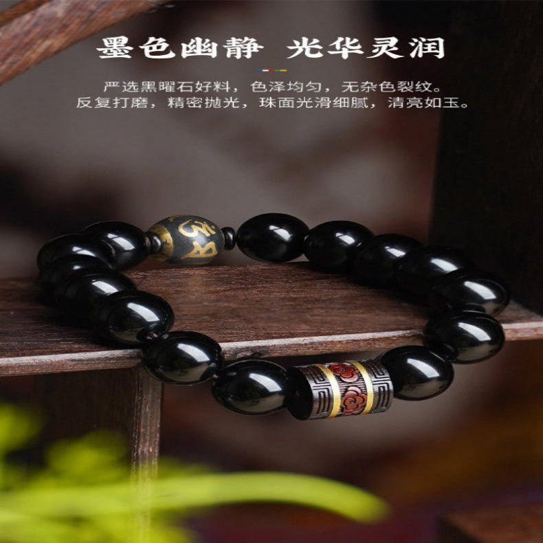 Potala Palace Black Obsidian Six - Syllable Mantra Mala Bracelet - LuckDoubled