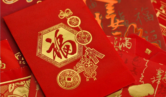 explanation of what red envelopes mean in Chinese culture - LuckDoubled