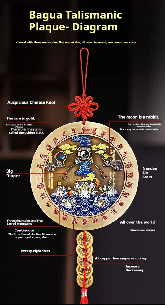 Traditional Chinese Intangible Cultural Heritage Protection Talisman-‌Shan Hai Zhen