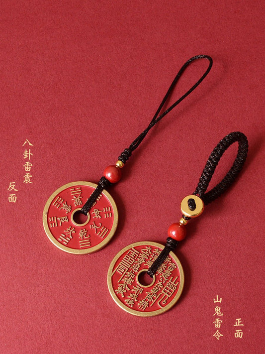 Longhu Mountain Red Cinnabar "Mountain Ghost Coin" Pendant — A Taoist Ritual Artifact for Blessing and Protection - LuckDoubled