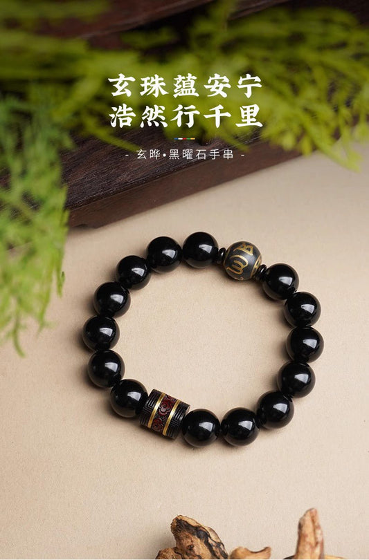 Potala Palace Black Obsidian Six - Syllable Mantra Mala Bracelet - LuckDoubled