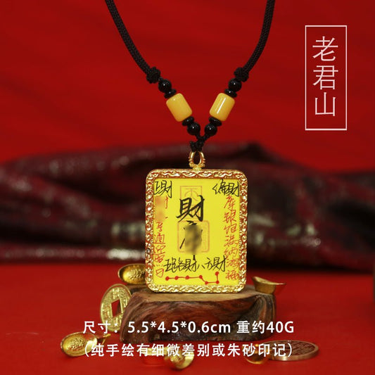 The Laojun Mountain Authentic Portable Peace - Wealth Talisman - LuckDoubled
