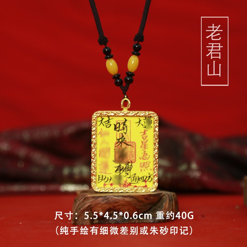 The Laojun Mountain Authentic Portable Peace - Wealth Talisman - LuckDoubled