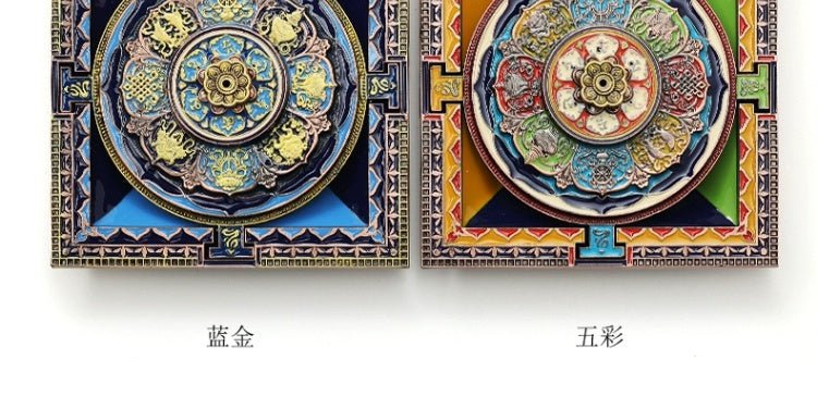Tibetan Mandala Incense Tray - LuckDoubled