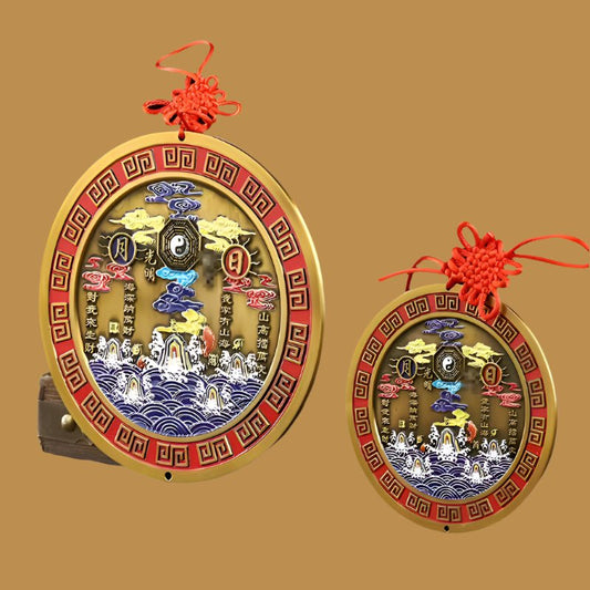 Traditional Chinese Intangible Cultural Heritage Protection Talisman - ‌Shan Hai Zhen - LuckDoubled